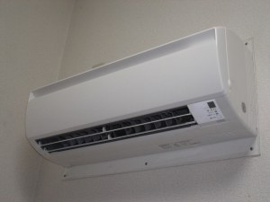 Air conditioning prioritised thanks to hot summer