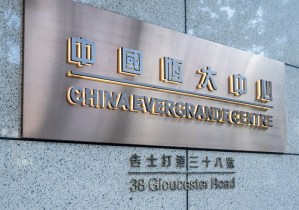 China’s Evergrande crisis prompts Lehman Brothers comparison